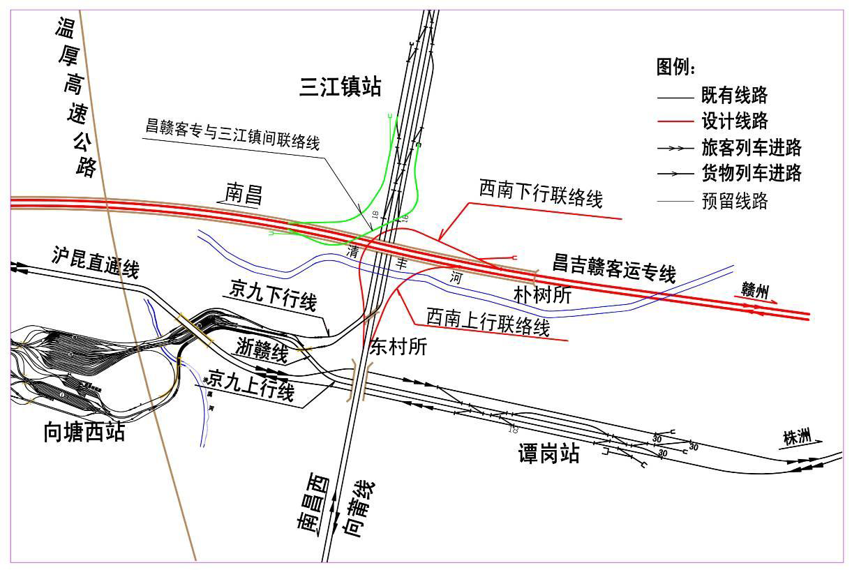 昌贛高速鐵路(南昌至贛州高速鐵路)