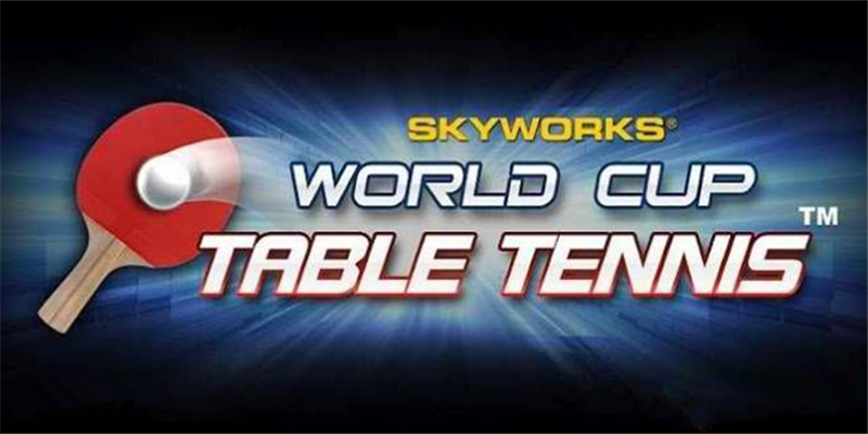 桌球世界盃賽World Cup Table Tennis