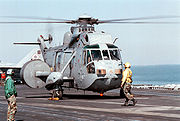 英國Sea King AEW型