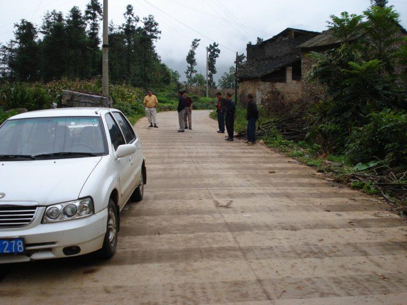 進村道路