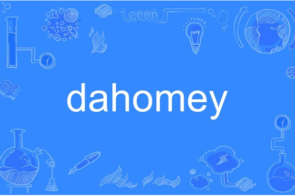 dahomey