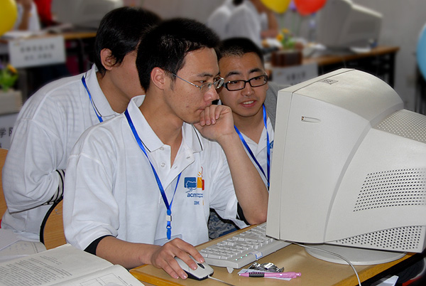 東北師範大學計算機學院