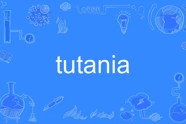 tutania