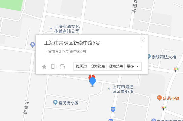 新崇中路5號