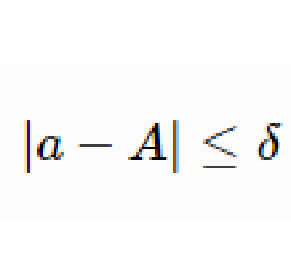絕對誤差界