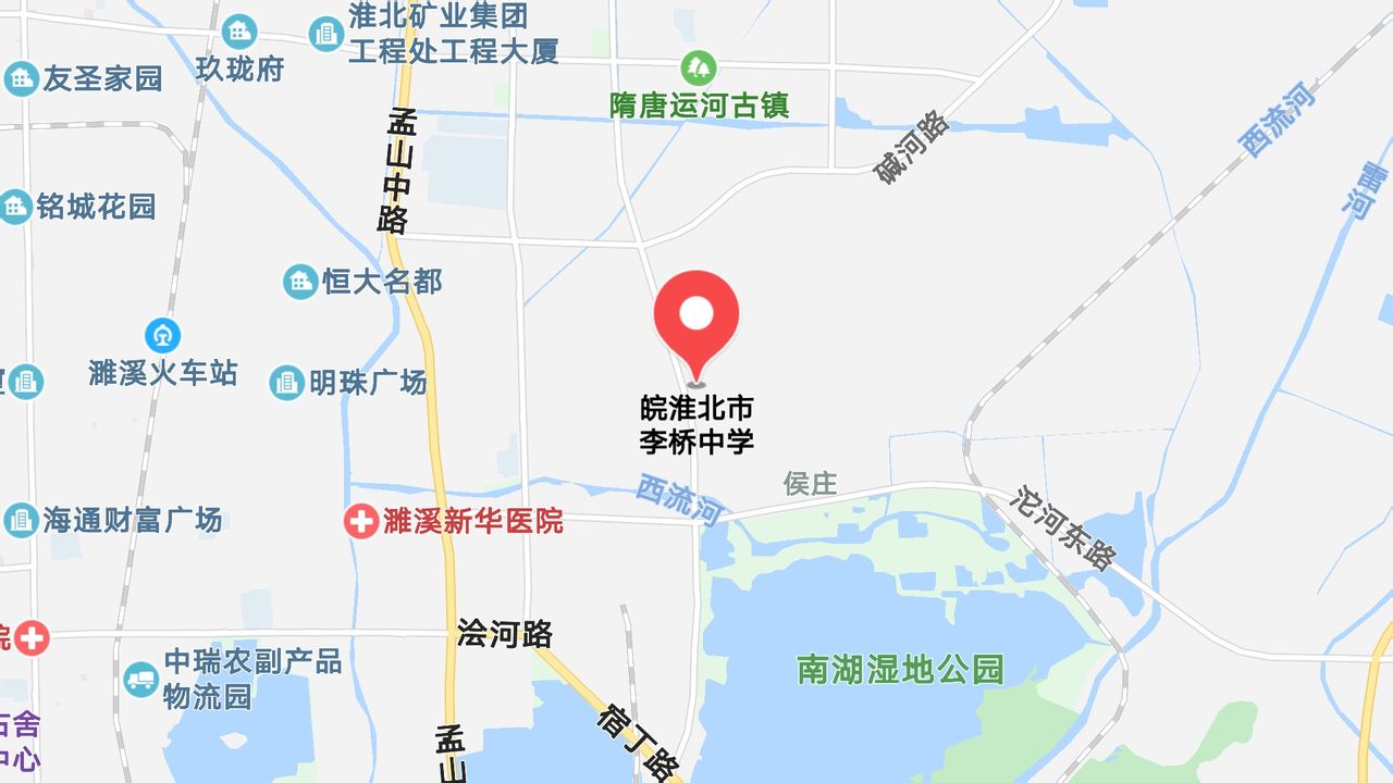 地圖信息