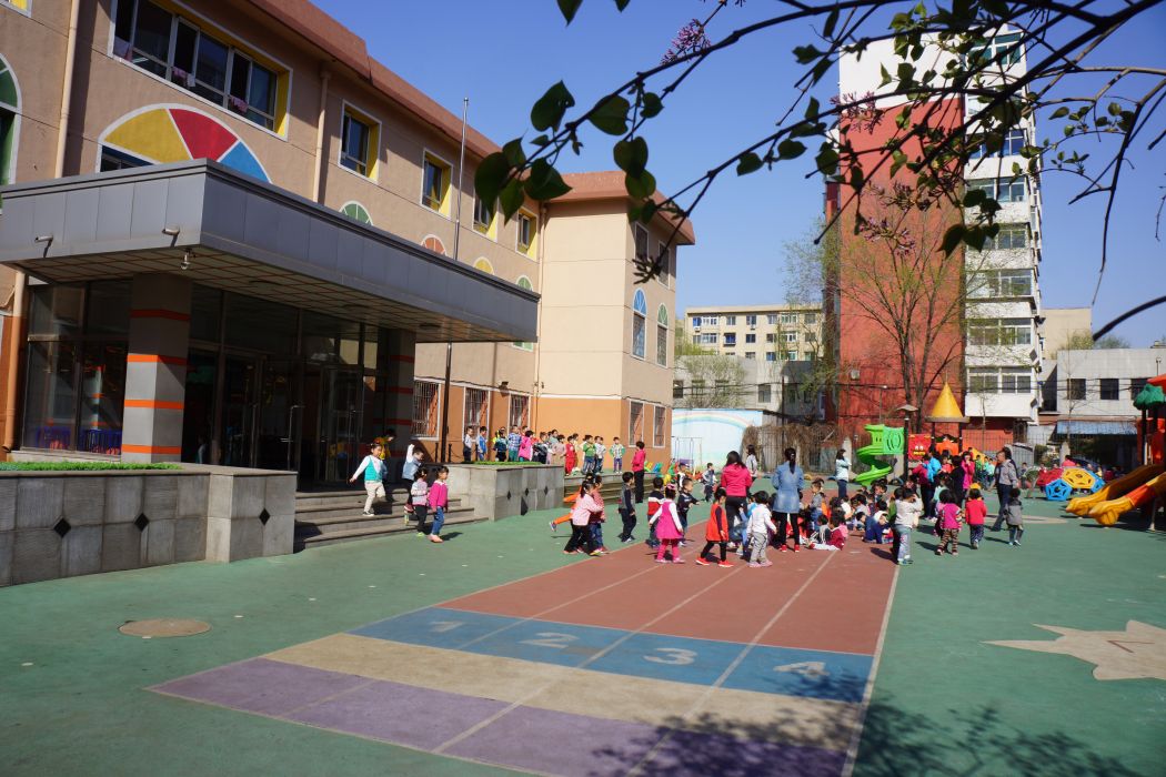 瀋陽市瀋河區教育局第二幼稚園