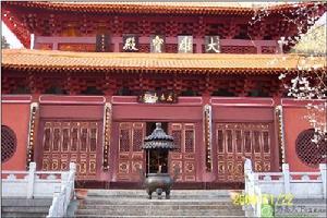 於底村虛雲禪寺