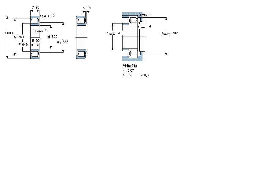 SKF 319165軸承