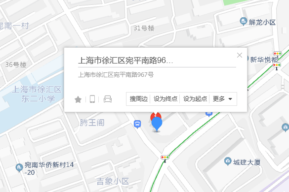 宛平南路967號