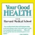 Your Good Health