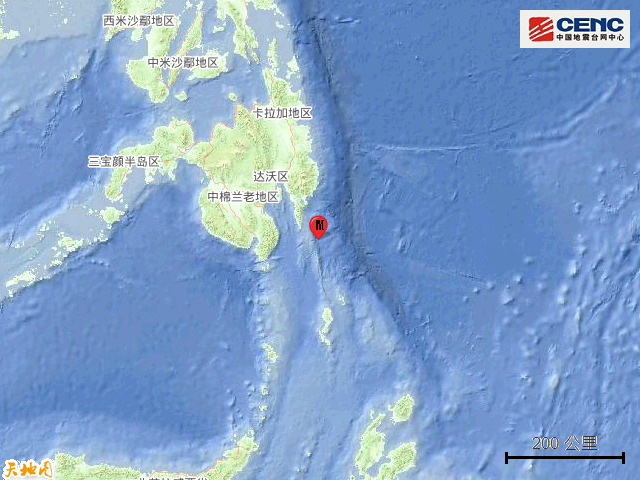2·21棉蘭老島海域地震