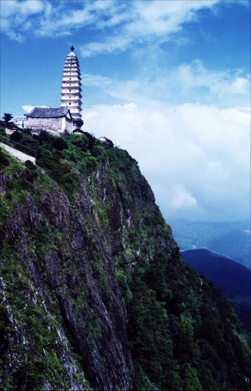 大理賓川雞足山