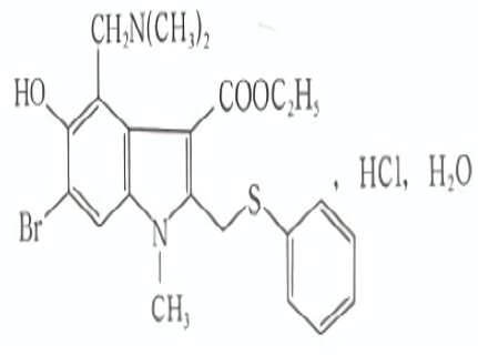 鹽酸阿比多爾顆粒