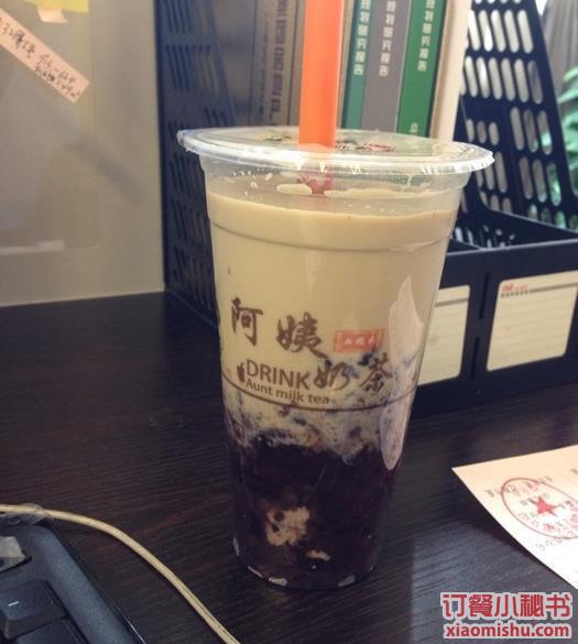 阿姨奶茶華陰店