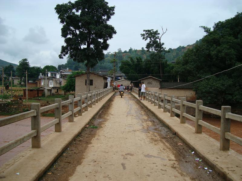 進村道路