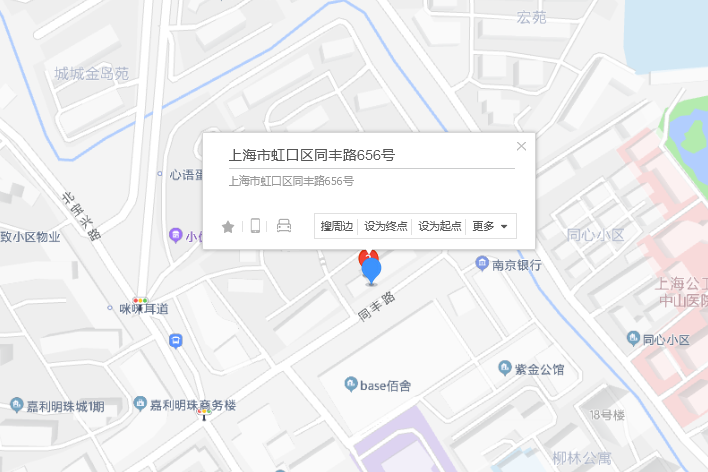 同豐路656號