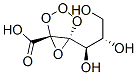 2,3-二酮-L-古洛糖酸
