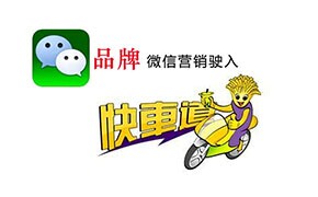 揚州揚翼網路信息諮詢有限公司