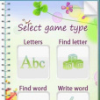 Kids Alphabet Lite