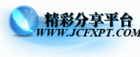 網站logo