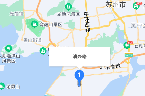 興浦路