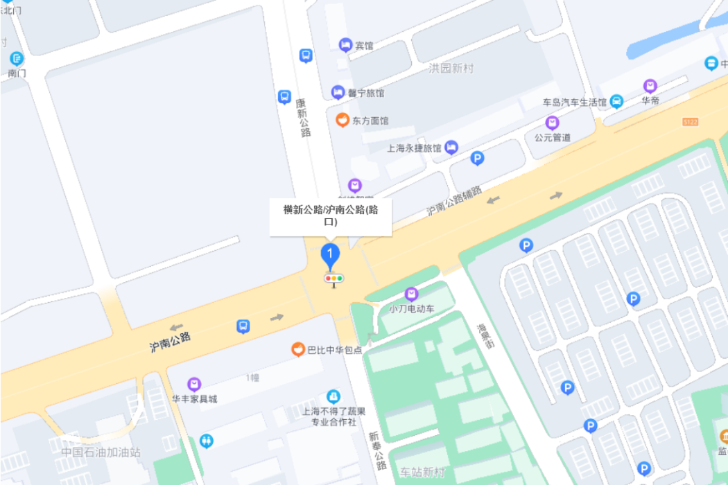 橫新公路