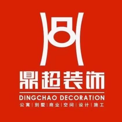 上海鼎超建築裝飾工程有限公司