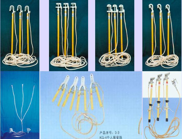 保定通力電器設備有限公司