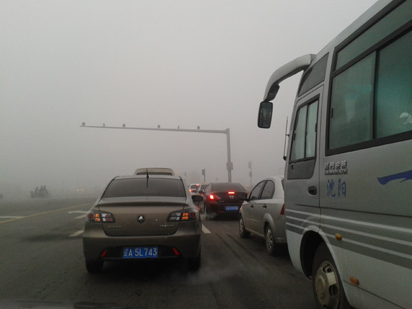 輻射霧致使路面能見度下降