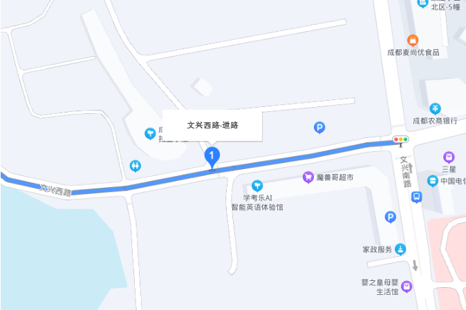 文興西路