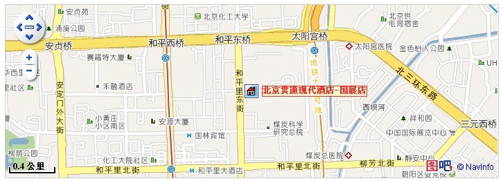 北京貫通現代酒店（國展店）