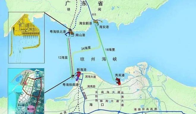 粵海鐵路南北兩港設施改造工程