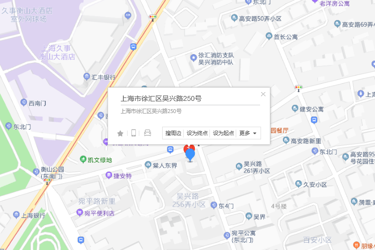 吳興路250號