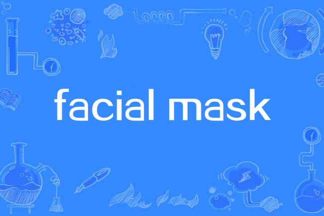 facial mask