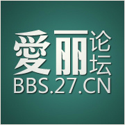 愛麗女性論壇logo