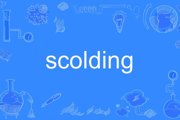 scolding