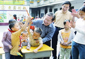 玉林市幼稚園