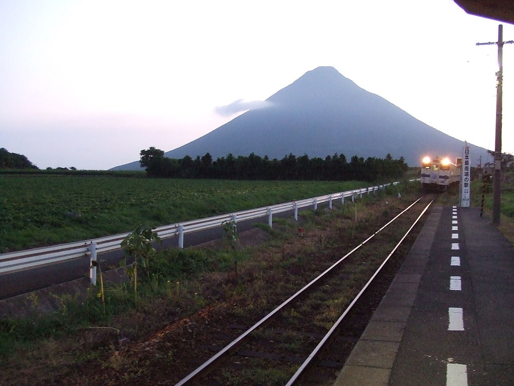 西大山車站