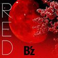 red(B'z單曲)