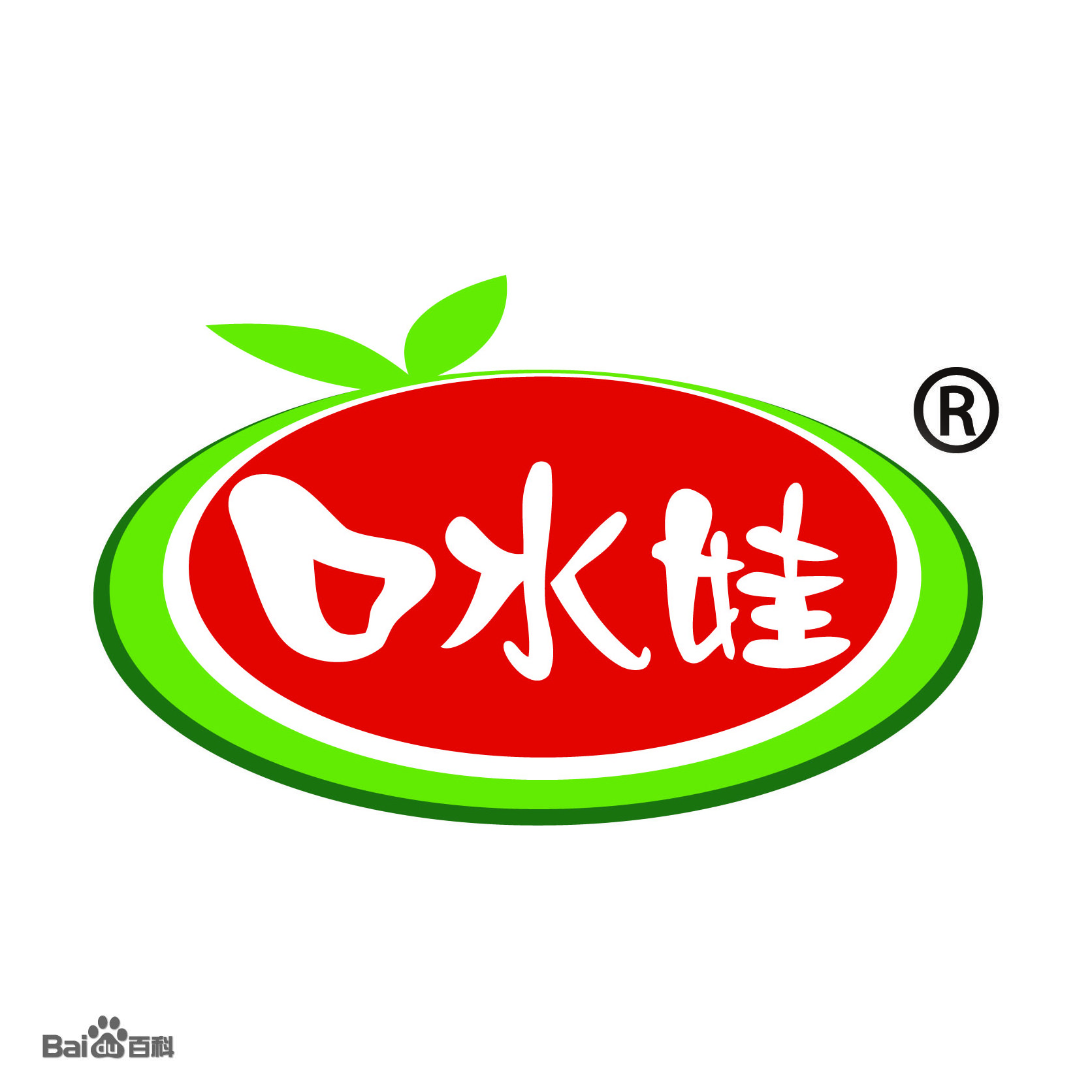 口水娃logo