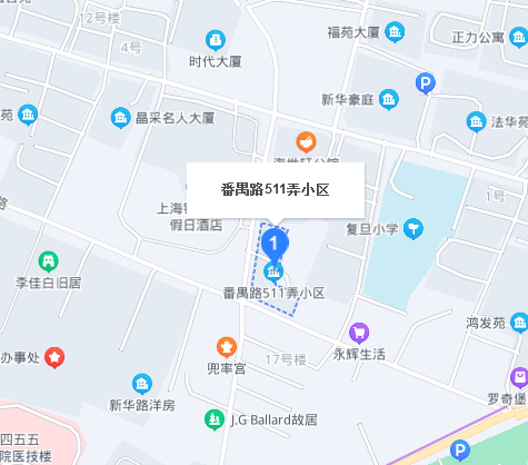 番禺路511弄小區