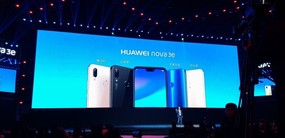 HUAWEI nova 3e