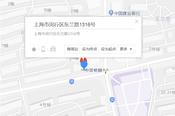 東蘭路1316號