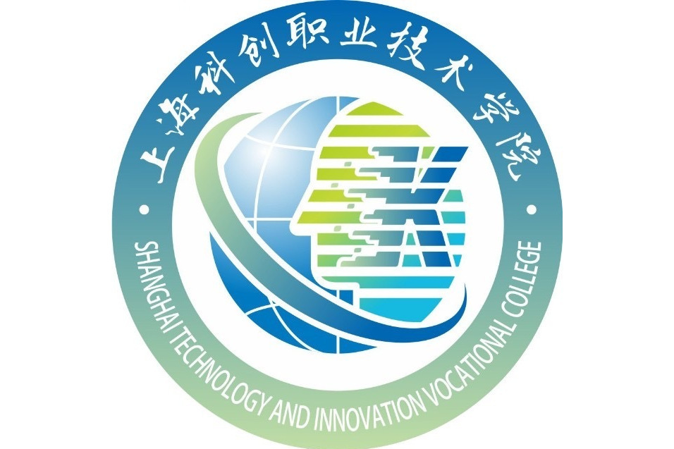 上海科創職業技術學院
