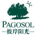 PAGOSOL彼岸陽光