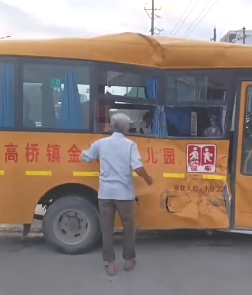 10·9廉江幼稚園校車事故