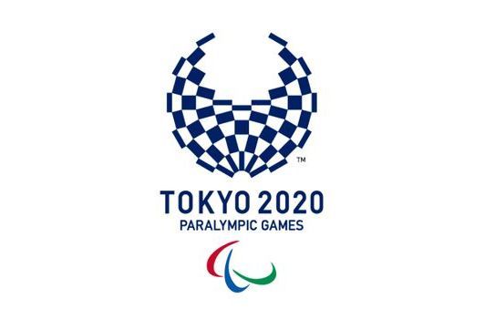 2020年東京殘奧會會徽