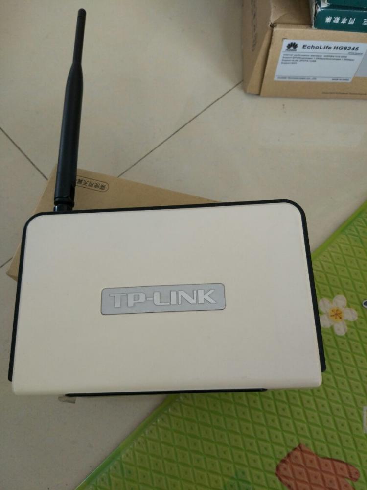 TP-LINK TL-WR541G+