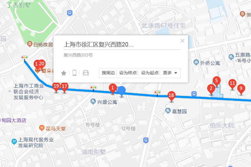 復興西路203號